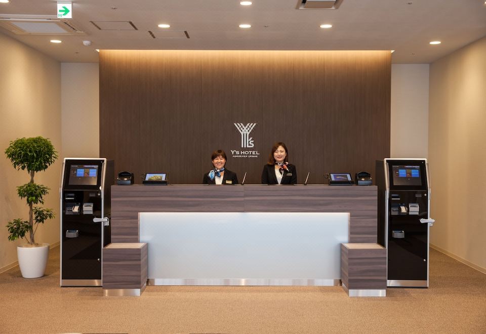 호텔 대욕장 뷰