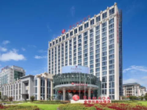 Ramada by Wyndham Taizhou Hotels in Tiantai County