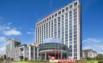 Ramada by Wyndham Taizhou