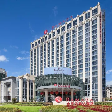 Ramada by Wyndham Taizhou