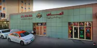 Al Smou Hotel Apartments - Maha Hospitality Group - parking