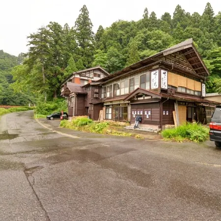 Setoguchi