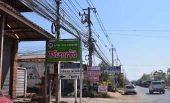 Baan Sabuy Jung
