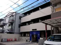 SlowTime Hotel Kyoto Hotel dekat Stasiun Sai