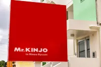 Mr.Kinjo Inn Rinzu Rycom