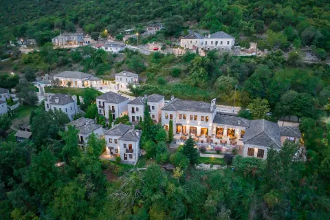 Aristi Mountain Resort