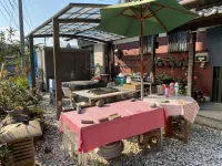 Tsugoe's House Villa