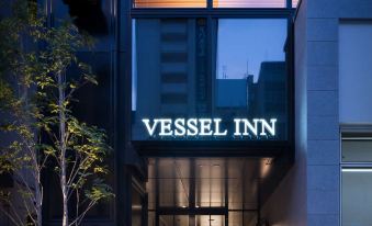 Vessel Inn Sakae Ekimae