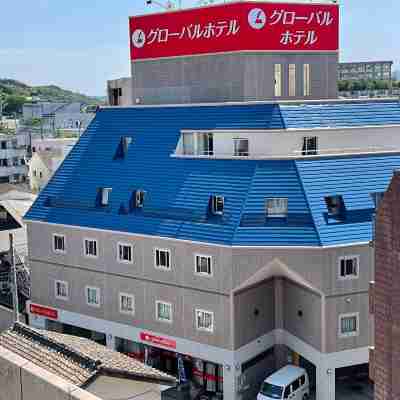 グローバルホテル Hotel Exterior