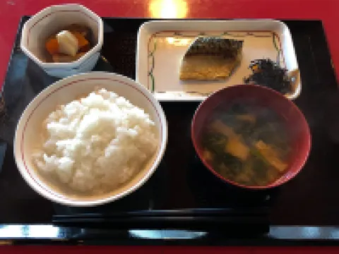 International Human Capital Center Aizu Hotels in Minamiaizu