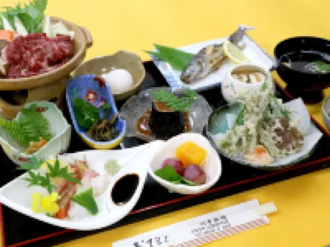 Kawamoto Ryokan Hotels in Yamagata District