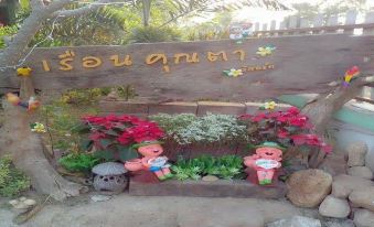 Ruen Khunta Resort