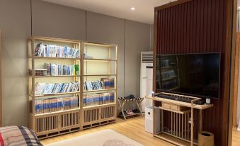 Shengnong Countryside Homestay
