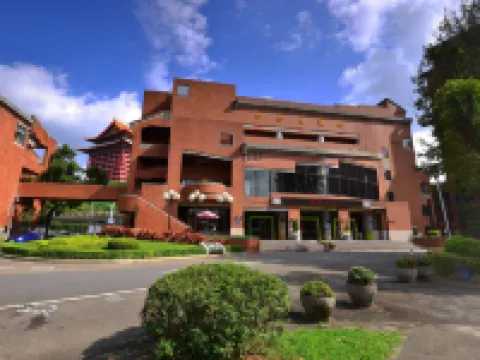 Chien Tan Overseas Youth Activity Center Hotel berhampiran Taipei Story House