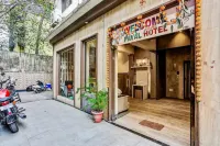 Payal Hotel Panvel Hôtels à : Navi Mumbai