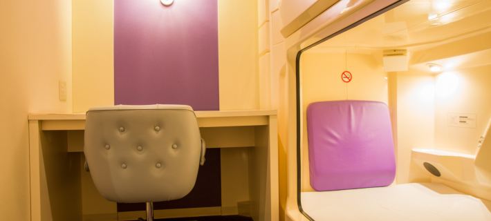 Rex Inn Kawasaki - Male Only Hotels in Kawasaki City
