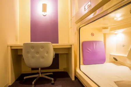 Rex Inn Kawasaki - Male Only Отели рядом со станцией JR Hama-Kawasaki Station