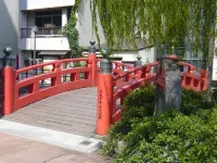 Kochi Terminal Hotel Hotels in Nankoku
