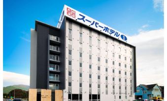 Super Hotel Gotenba - 1 - Housity