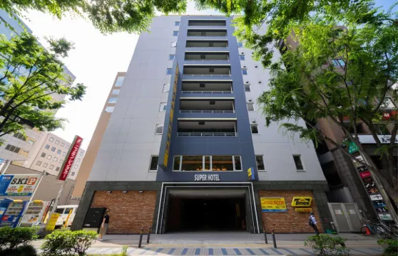 新橫濱超級酒店
