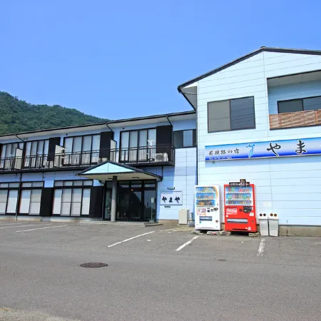 Wakasaji No Yado Yamaya