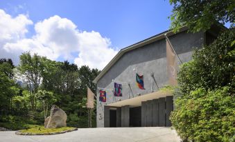 The Hiramatsu Hotels & Resorts Sengokuhara Hakone