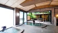箱根湯本 Aura橘酒店 - 溫泉