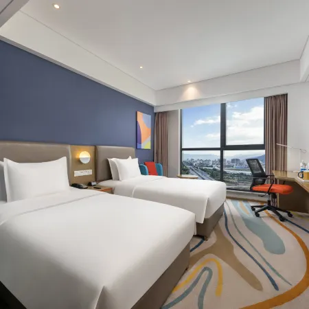 Holiday Inn Express Xichang City Center by IHG