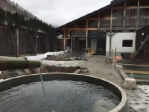 하쿠바 류진 온센