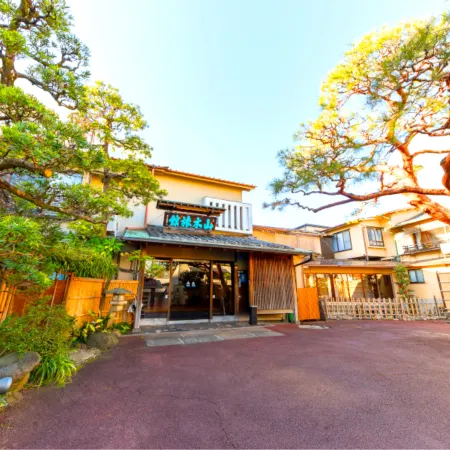 Atami Onsen Yamaki Ryokan