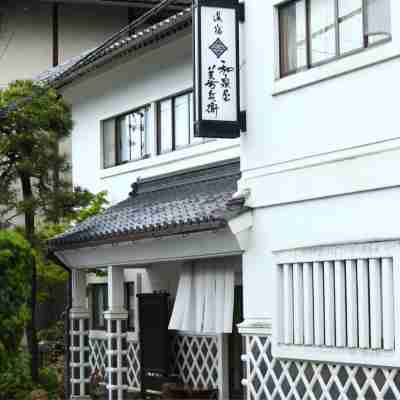 Izumiya Zenbe Hotel Exterior