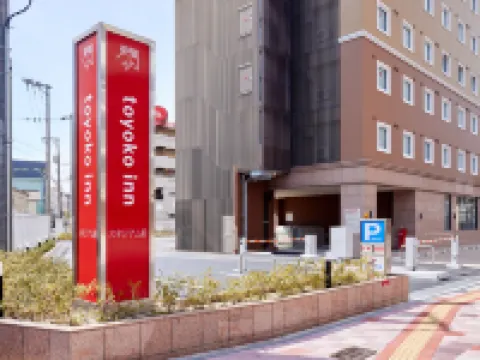 Toyoko Inn Hiroshima-Eki Stadium Mae Hotel di 