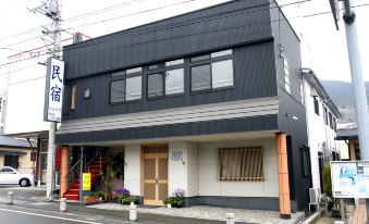 Guest House Maruyama