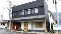 Guest House Maruyama