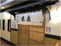 水晶廣場飯店