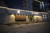 Daejeon Yongmun Hotel Awesome Hôtels à : Daejeon