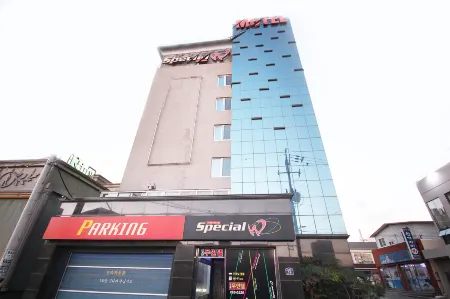 Gyeongju Angang Special W Отели рядом с достопримечательностью «Яндон»