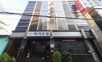Busan Seomyeon High
