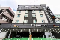 Ulsan Uljugin Ivy Hotels near Ganjeolgot Cape