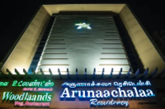 Arunaachalaa Resiidency