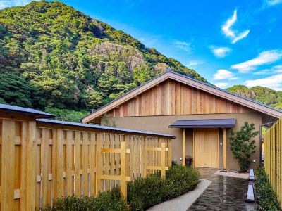 Kamogawa Onsen Lien