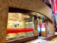 Hotel Axia Inn Kushiro Các khách sạn gần JR Onbetsu Station