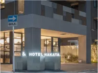 ＆HOTEL HAKATA Hotels near Sugawara Shrine