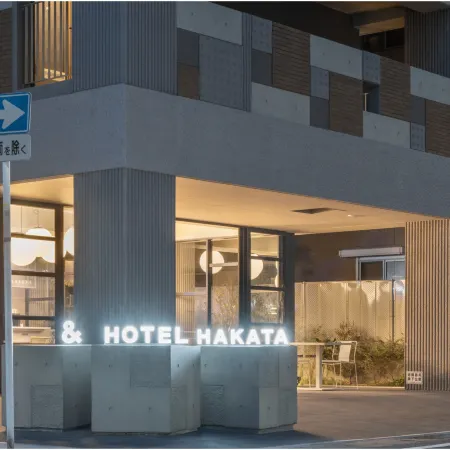 ＆HOTEL HAKATA Отели рядом с достопримечательностью «Святыня Кушида»