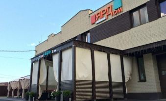 YarDom Hotel