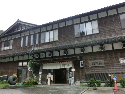 Zenigame, Zenigame Hot Spring, Kanazawa
