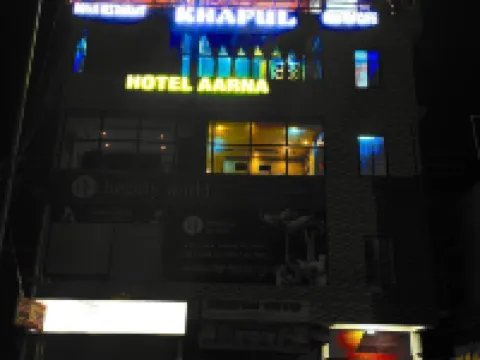 Hotel Aarna Hotels in Tezpur