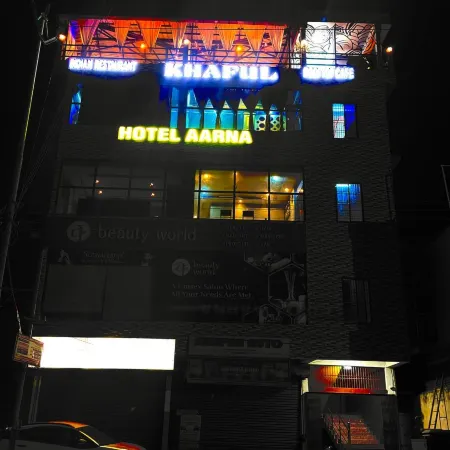 Hotel Aarna
