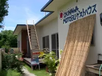 Okinawa Motobu Guest House
