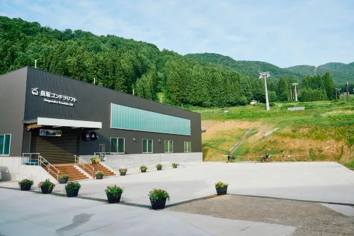 Hotel Haus St Anton Hotel a Nozawaonsen